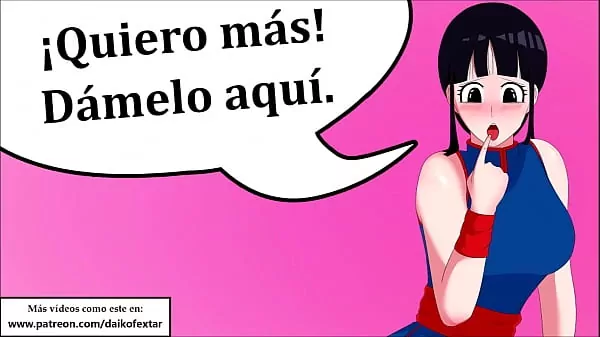 Tu Manga
