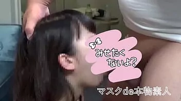 Ni maestra mi maestra completo