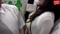 Bus rape