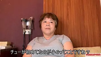 Mamá de 57 años