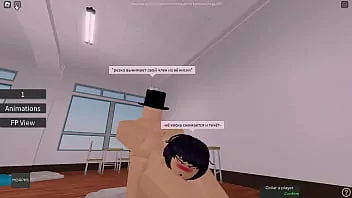 Roblox les