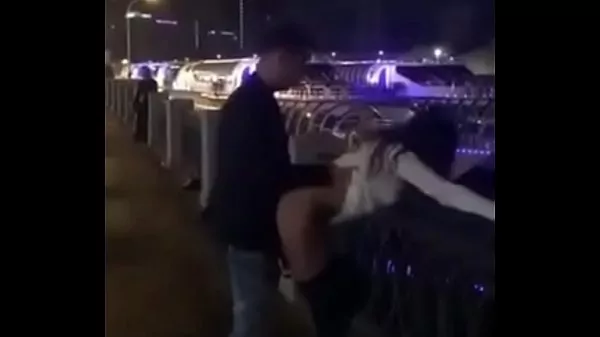 After party