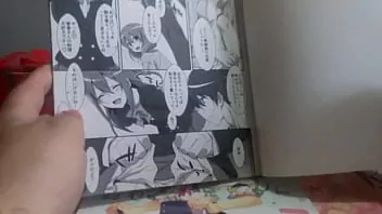 Watashi joshi luck